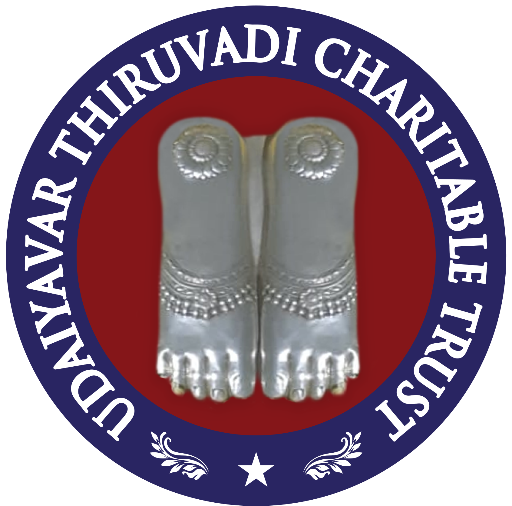 Udaiyavar Thiruvadi Charitable Trust