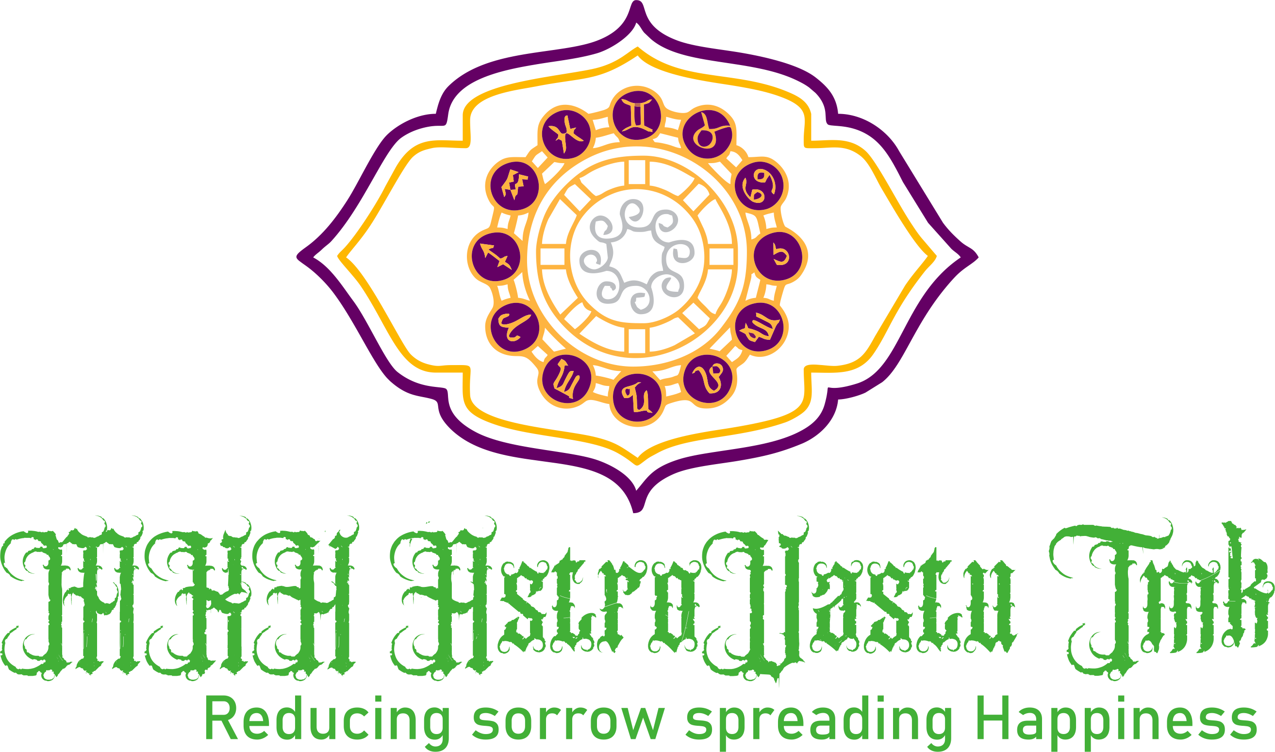 Astrologer Manjunatha Swamy